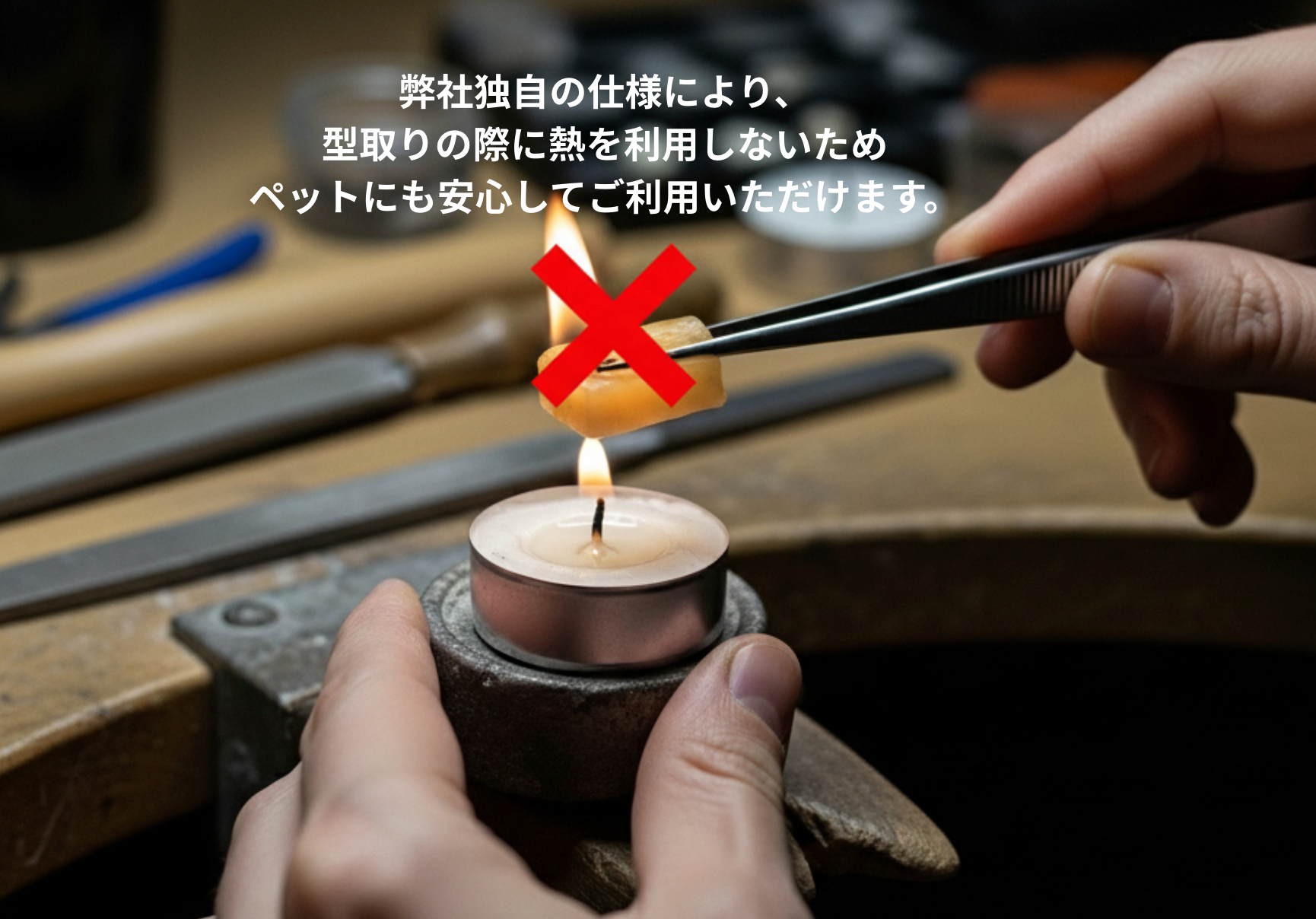ハンドメイド鼻紋シルバーペンダント（ワンちゃん用）